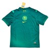 Nigeria Thuisshirt 2025-26